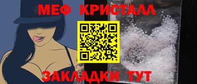 СК Конаково