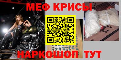 mix Азнакаево