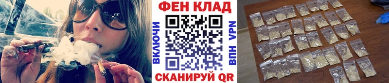 сколько стоит  Валуйки  Метамфетамин пудра 